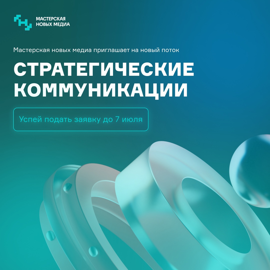 26 июня – Международный день борьбы с наркотиками и наркоторговлей