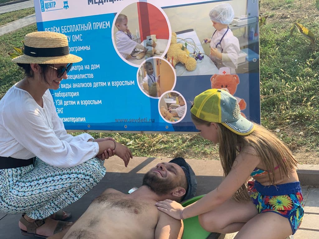 Уроки оказания первой медицинской помощи