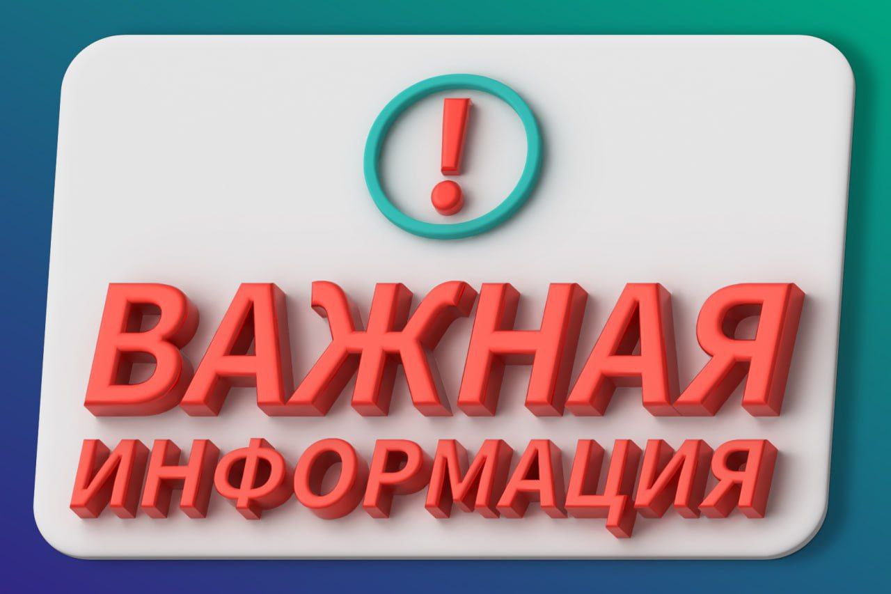 Как оформить полис ОМС? Как оформить полис иностранным гражданам?