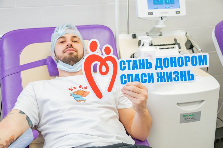 В Севастопольском Центре крови отметили Национальный день донора