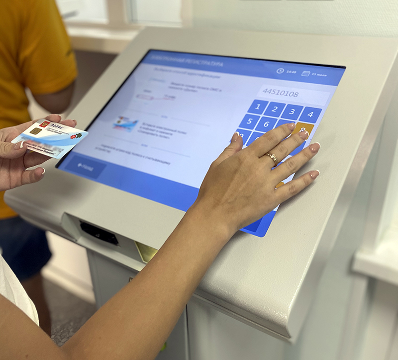 Как записаться к врачу через инфомат. Отмена записи Как записаться к врачу через инфомат. Отмена записи