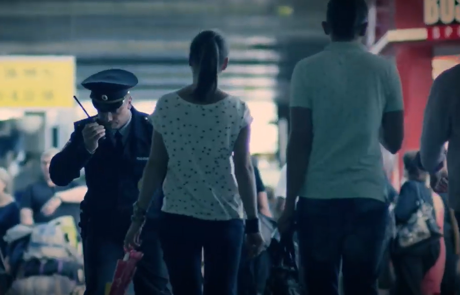 Телефонный терроризм (Аэропорт)