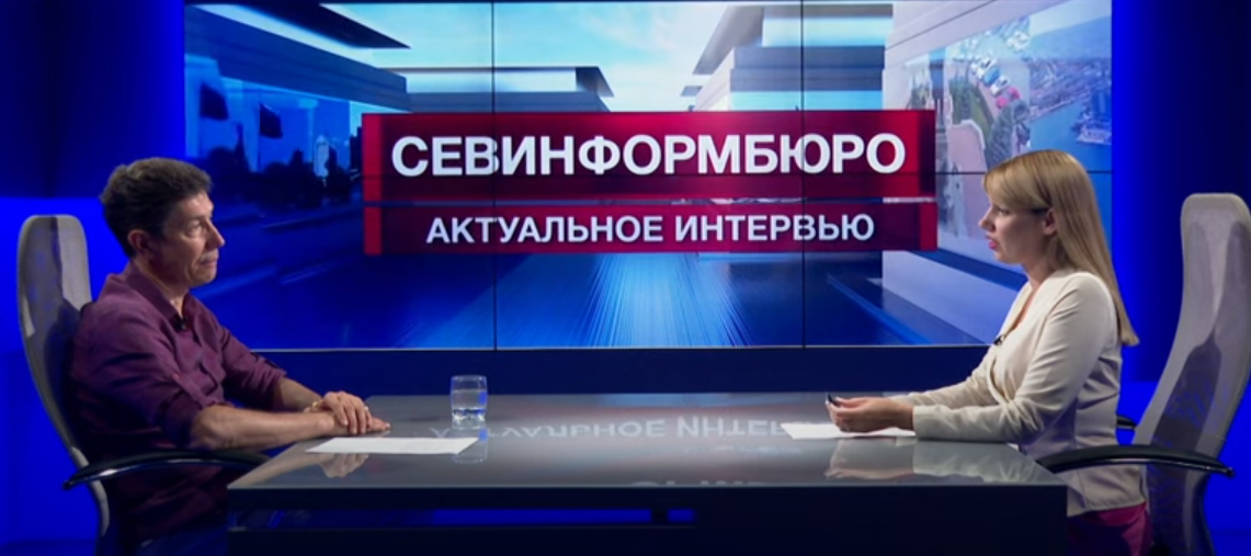 Главный нейрохирург Севастополя рассказал, как избежать травм летом