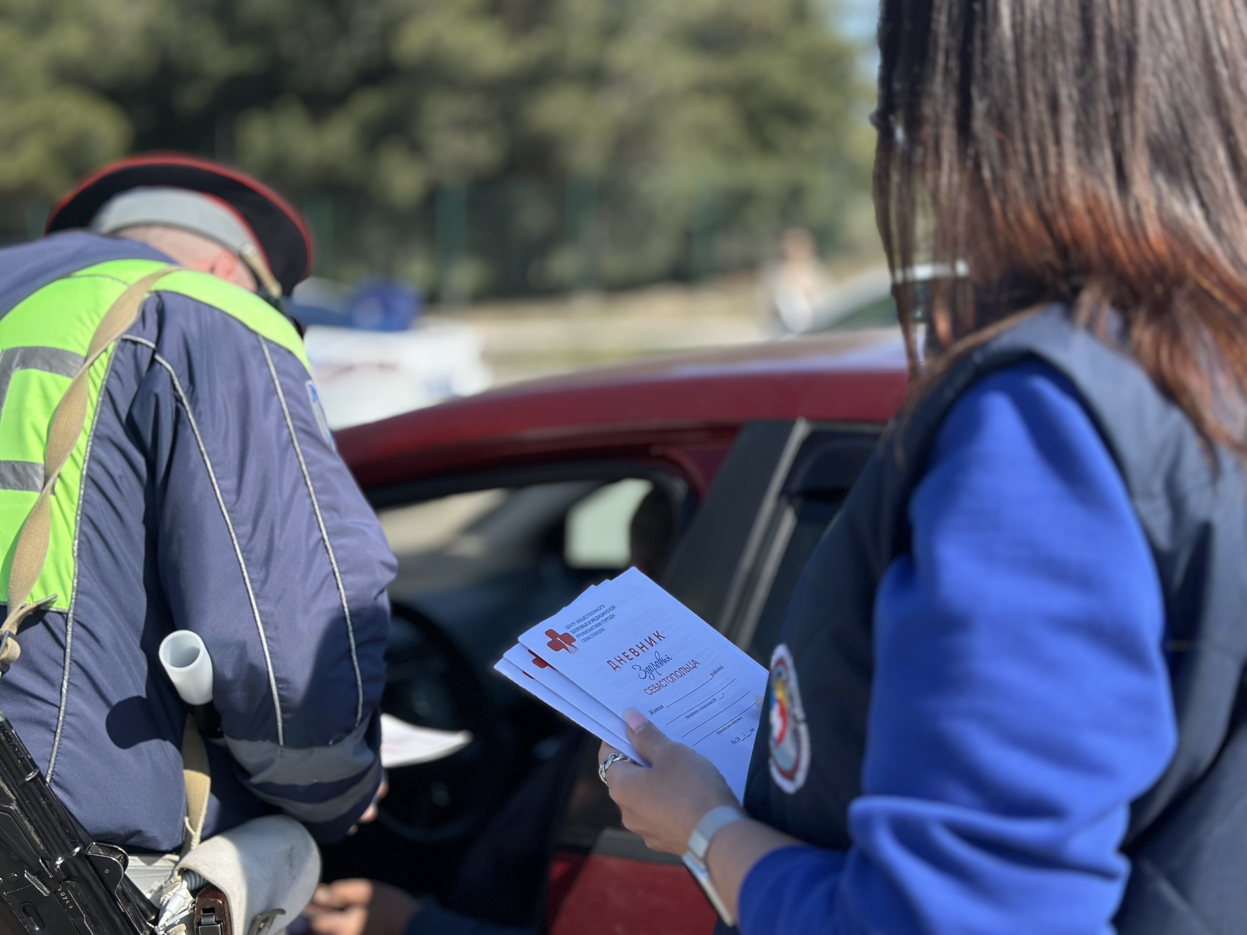 В Севастополе прошла первая в этом году акция «Здоровый водитель»