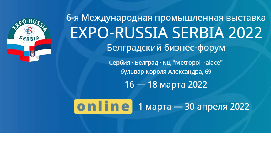 17 марта состоится круглый стол на тему «Перспективы совместных исследований в сфере медицины, совместное производство лекарственных средств и медицинского оборудования. Медицинский туризм» 17 марта состоится круглый стол на тему «Перспективы совместных исследований в сфере медицины, совместное производство лекарственных средств и медицинского оборудования. Медицинский туризм»