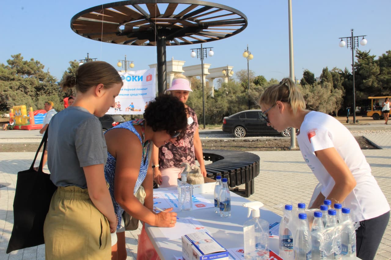Уроки оказания первой медицинской помощи