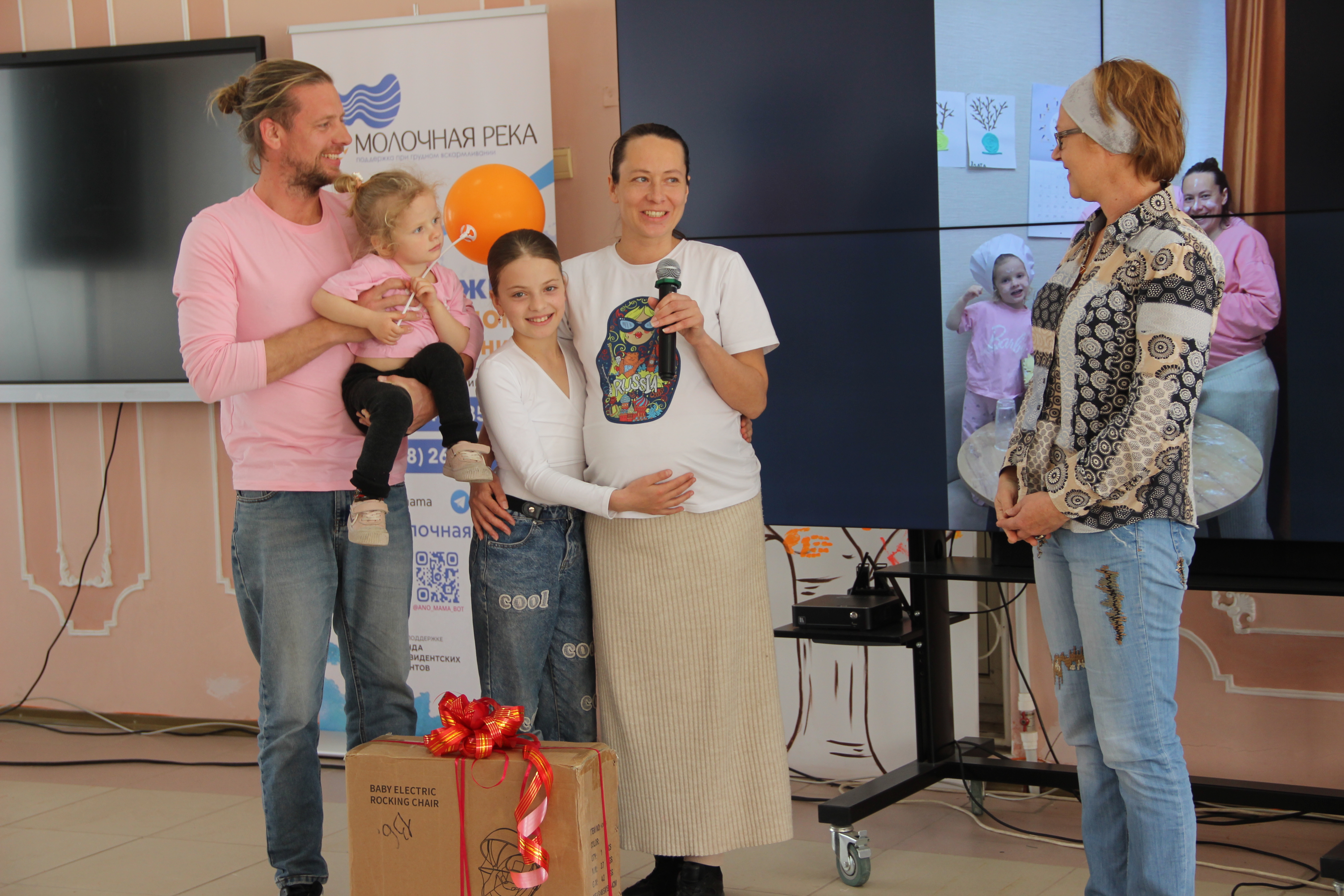 Начало новой жизни: в Севастополе с любовью поддержали будущих мам