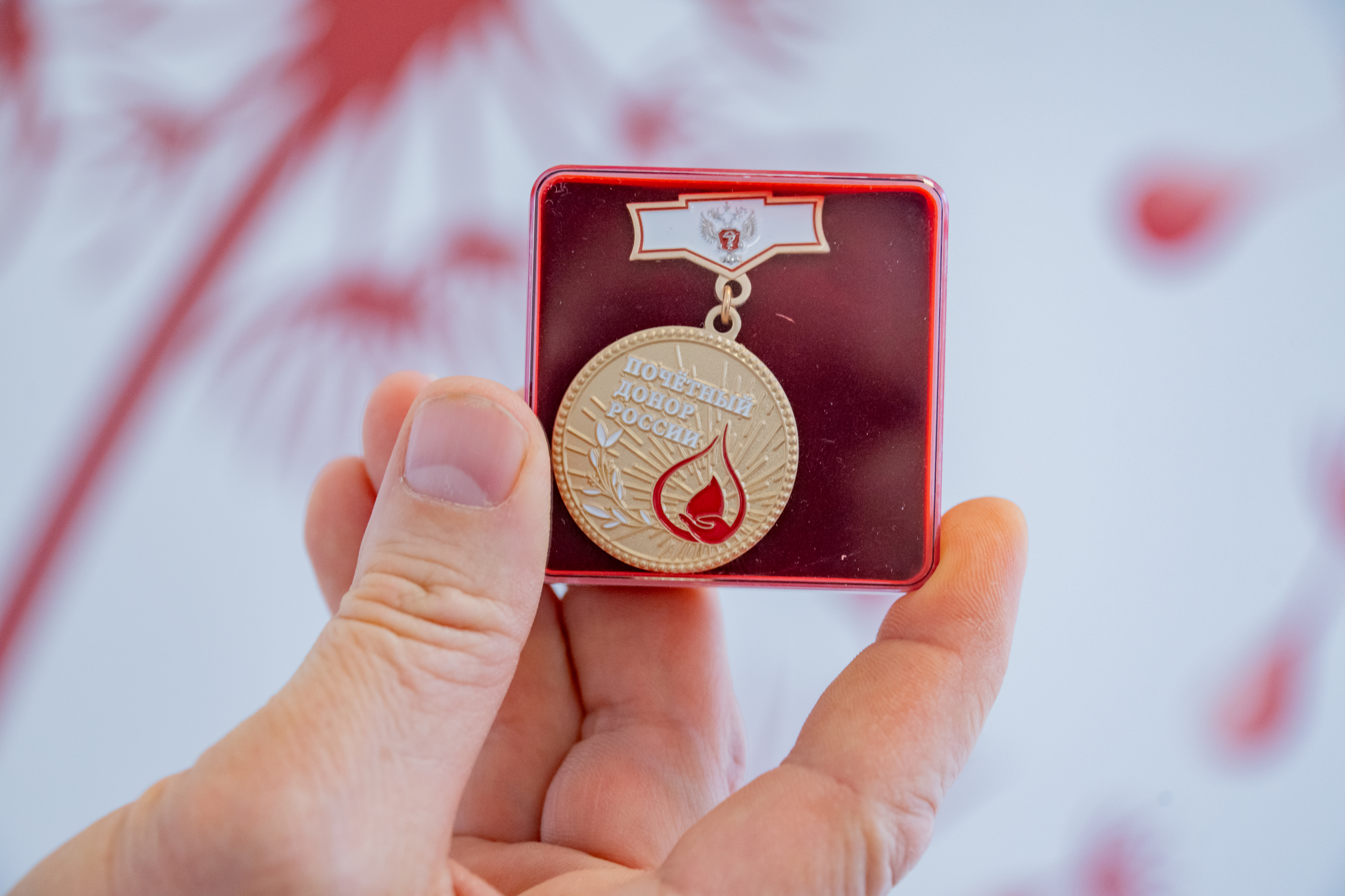 В Севастопольском Центре крови отметили Национальный день донора