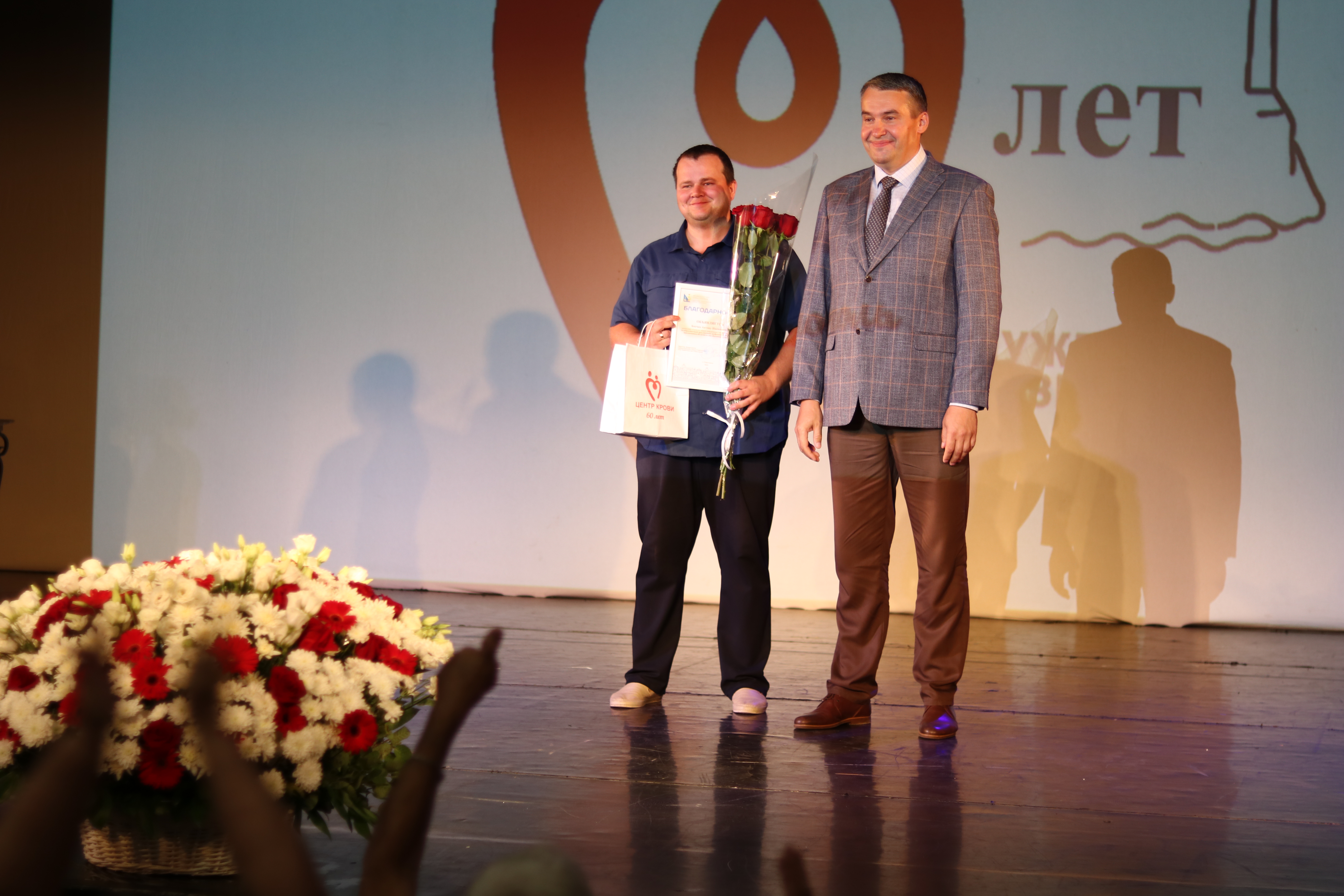 Севастопольский Центр крови отмечает 60 лет