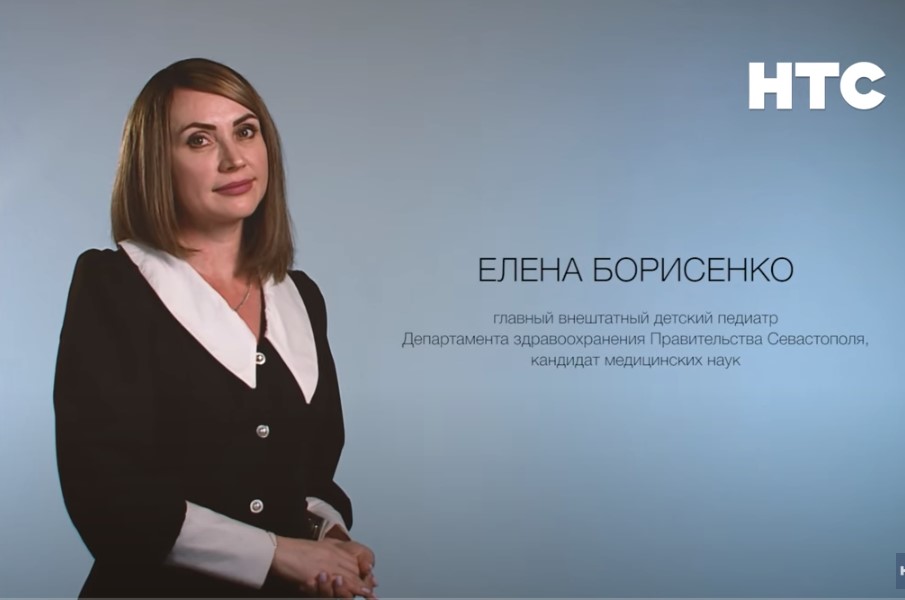 Елена Борисенко о том, как предотвратить неинфекционные болезни у детей