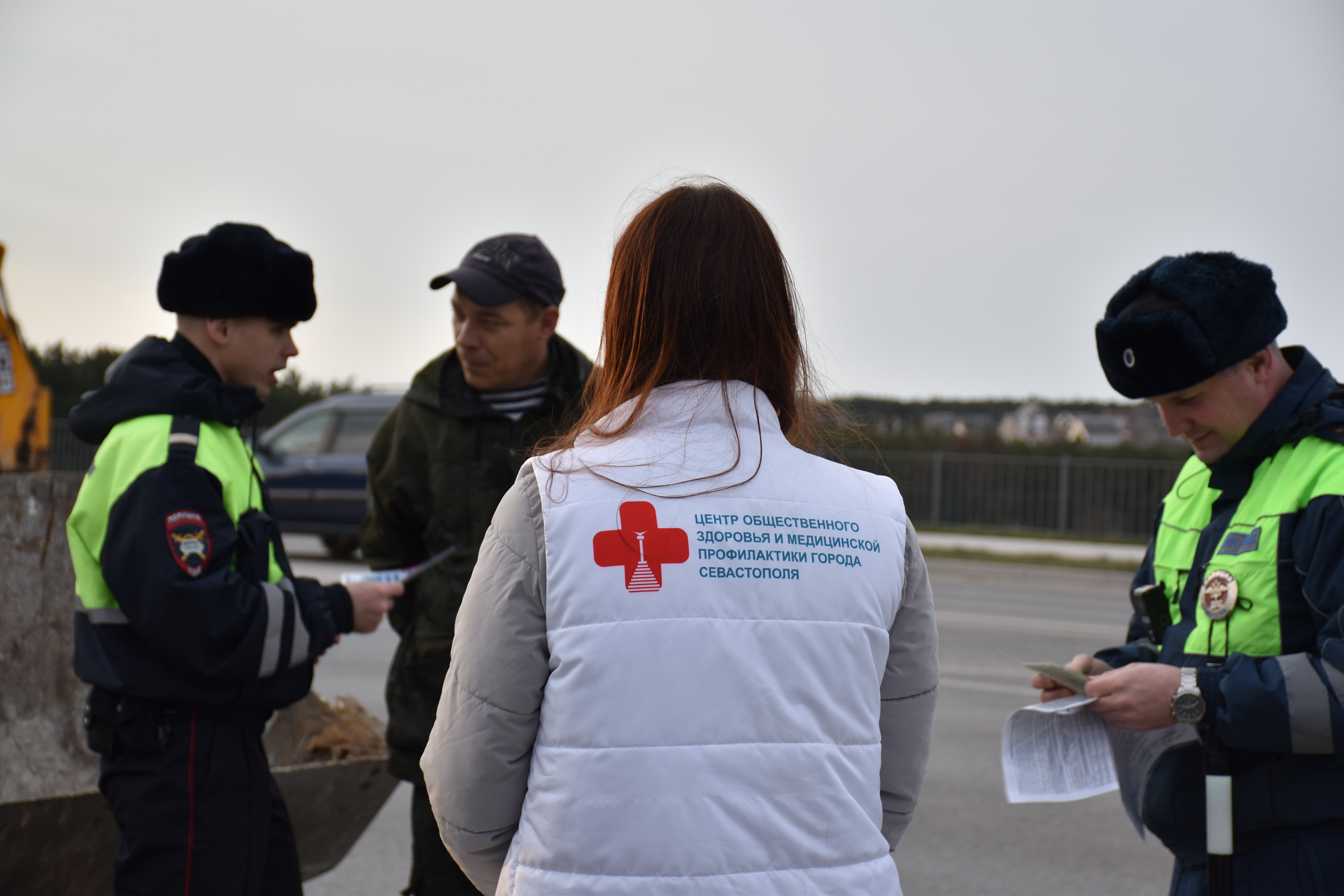 Севастопольские медики провели акцию совместно с УМВД России