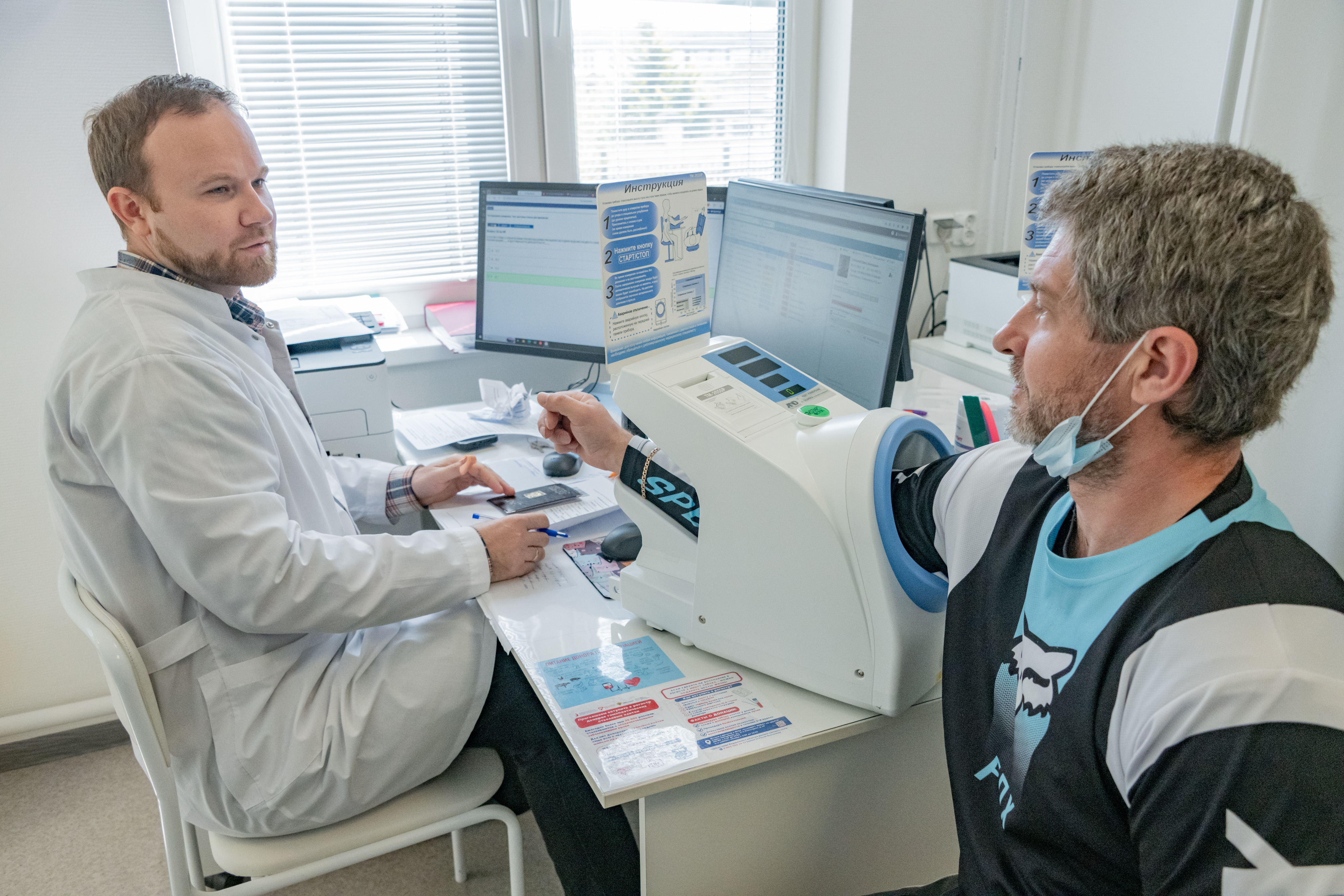 В Севастопольском Центре крови отметили Национальный день донора