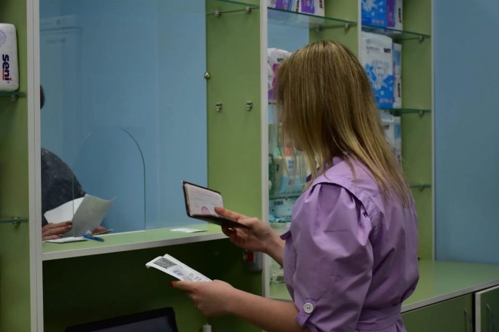 В Севастополе работает восемь аптек льготного лекарственного обеспечения