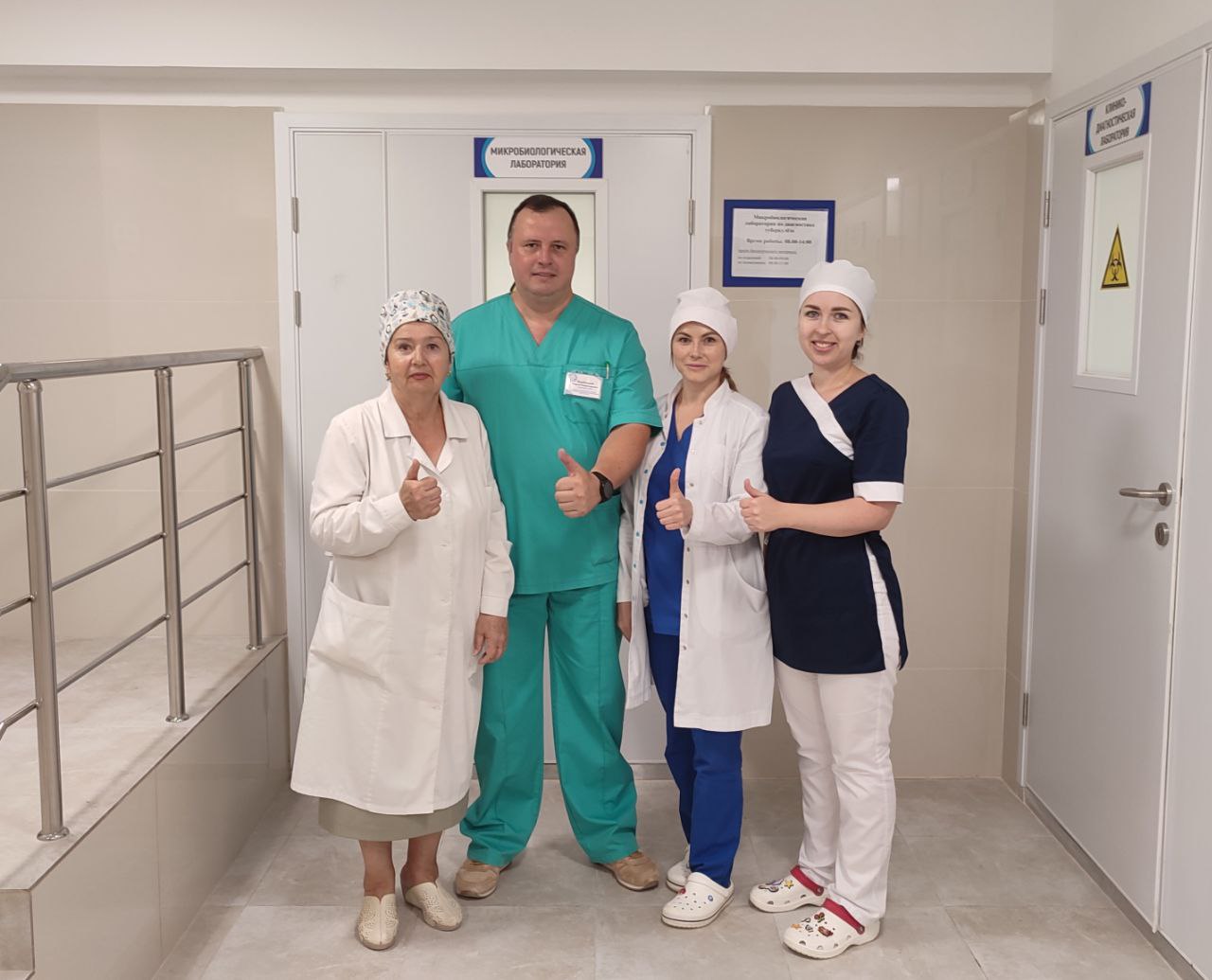 Севастопольский противотуберкулёзный диспансер успешно прошел федеральную проверку качества лабораторных исследований