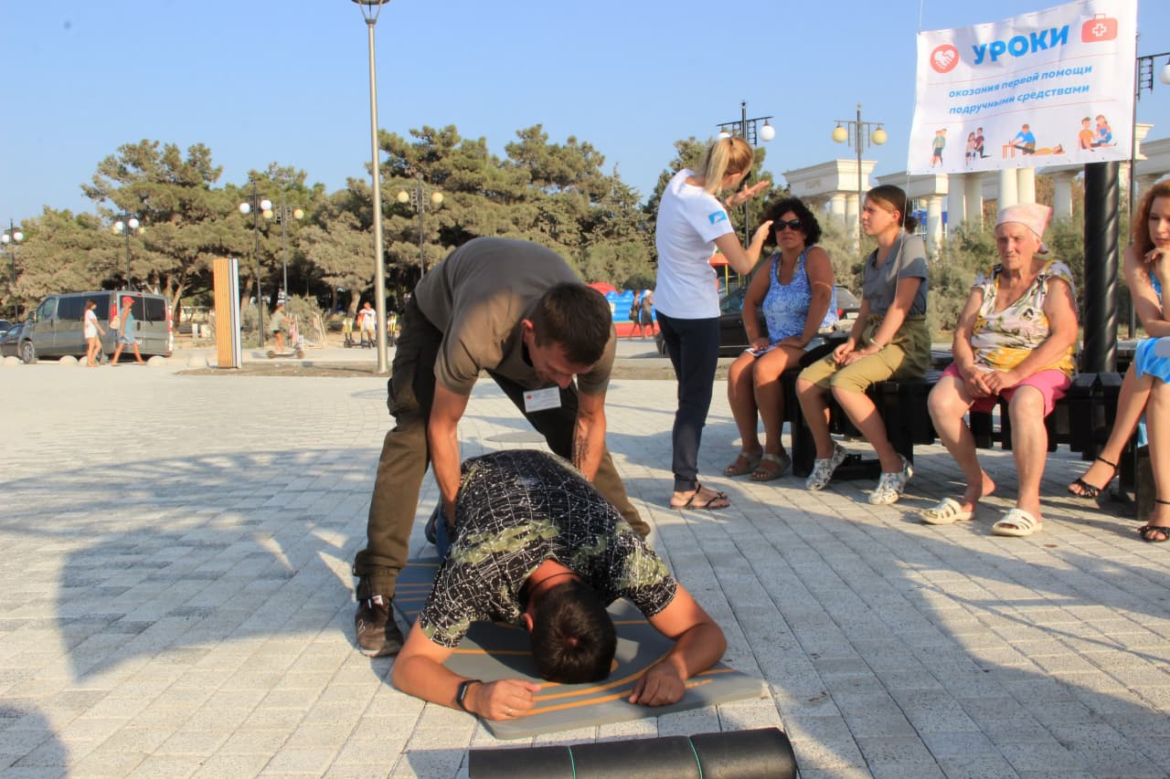Уроки оказания первой медицинской помощи
