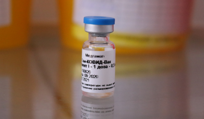 Вакцина от коронавируса.png Вакцина от коронавируса.png