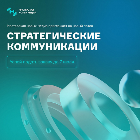 26 июня – Международный день борьбы с наркотиками и наркоторговлей