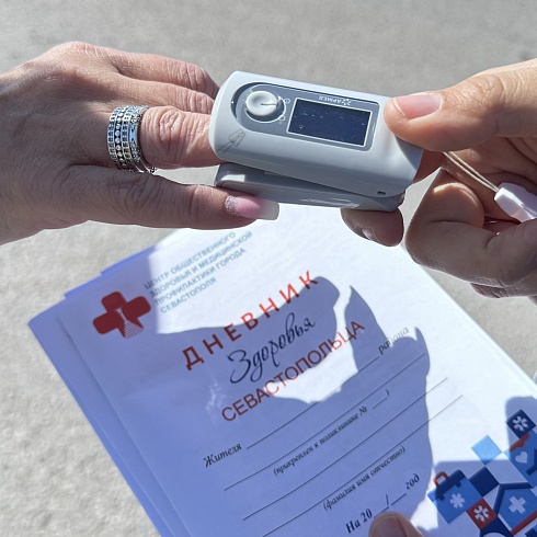 В Севастополе прошла первая в этом году акция «Здоровый водитель»