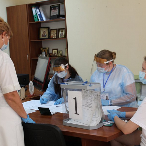 Коллектив Городской больницы № 4 проголосовал за поправки в Конституцию