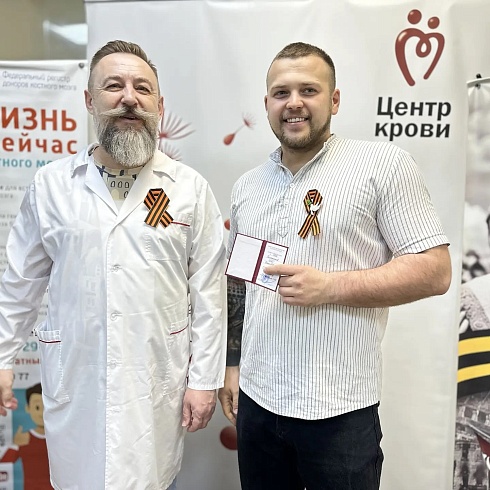 Более 90 севастопольцев сдали кровь в преддверии великого праздника