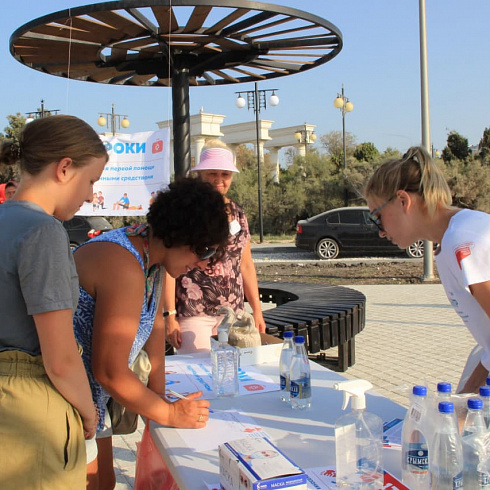 Уроки оказания первой медицинской помощи