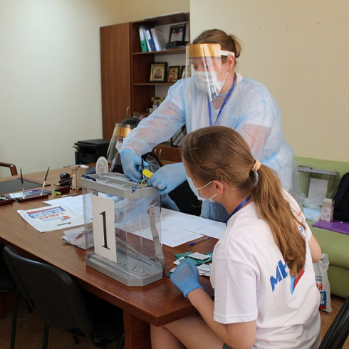 Коллектив Городской больницы № 4 проголосовал за поправки в Конституцию