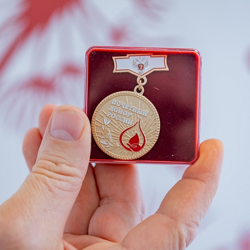 В Севастопольском Центре крови отметили Национальный день донора