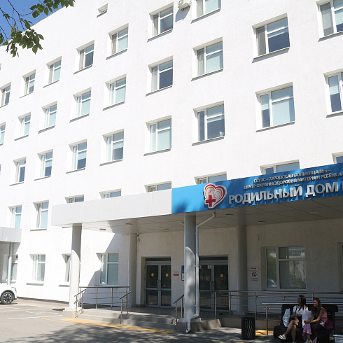 Служба материнства и детства в Севастополе находится на высоком уровне
