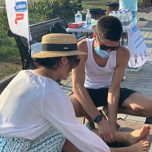 Уроки оказания первой медицинской помощи