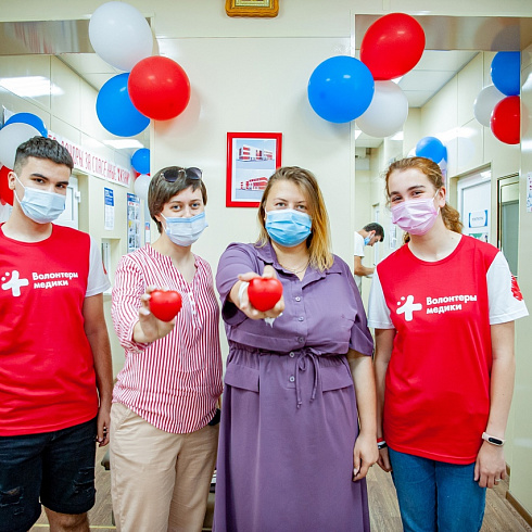 День донора крови