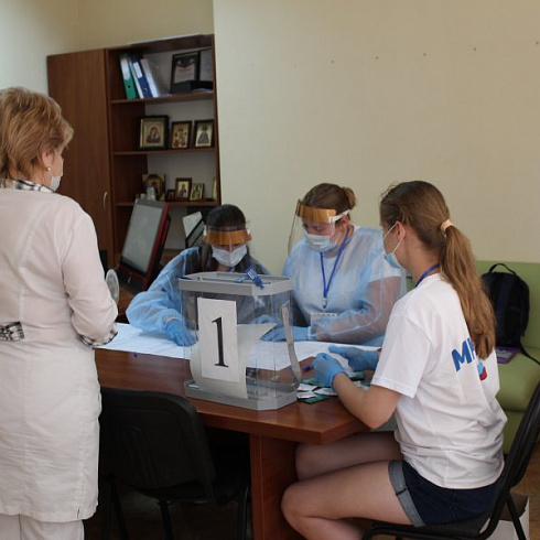 Коллектив Городской больницы № 4 проголосовал за поправки в Конституцию